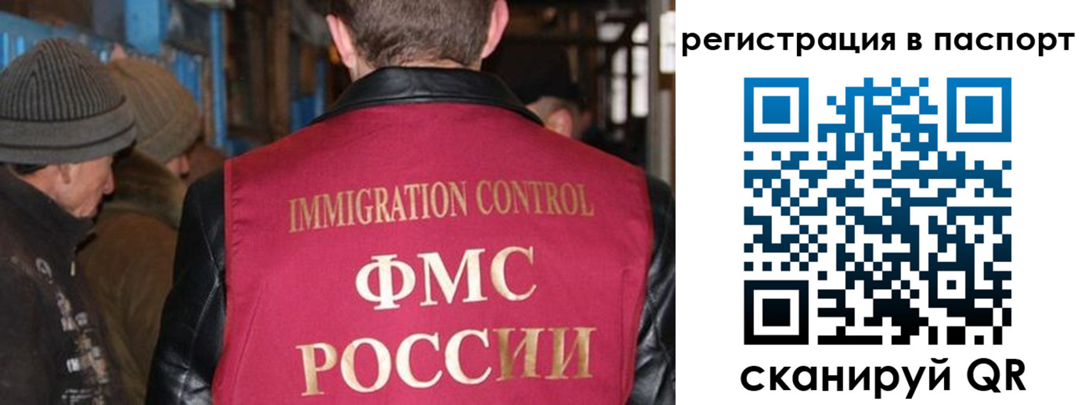 форма 3 в Нововоронеже
